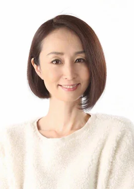 丰口惠美