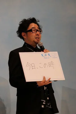 兼重淳