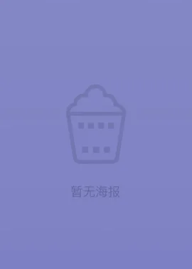 娘