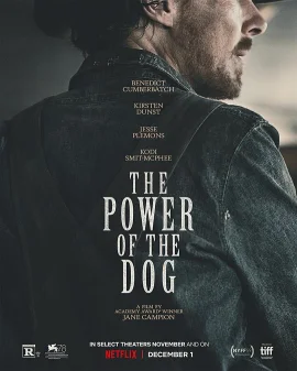 犬之力