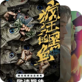 片单｜2026厉兵秣马