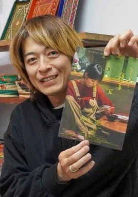 佐藤龙宪